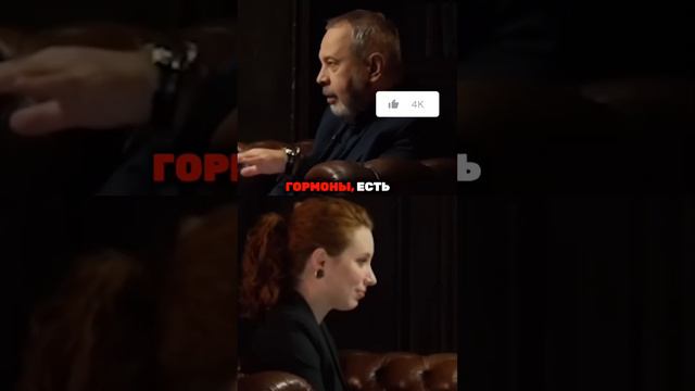 Как гормоны влияют на наш вес? смотреть онлайн