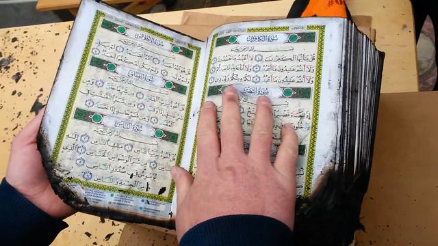 Кизляр, Коран уцелевший после пожара. смотреть онлайн