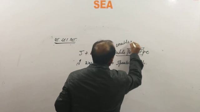 #tense #continuous #English | Past and Future continuous | Deepak Sir смотреть онлайн
