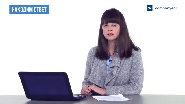 Как работать по закупкам унитарным предприятиям в 2017 году? смотреть онлайн