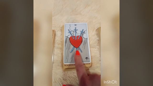 Загадочное прошлое