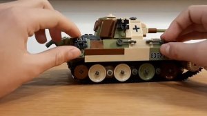 ОБЗОР НА ПАНТЕРУ ОТ СЛУБАН