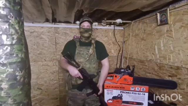 Video_2024-05-11_21-14-26