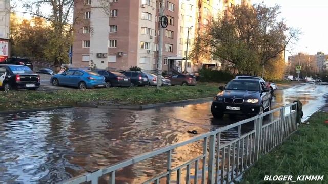 На вейке по луже смотреть онлайн