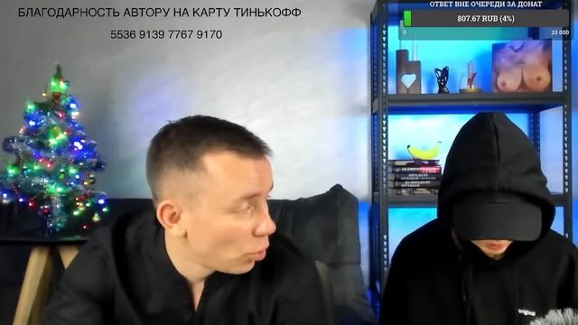 Возврат Бывшего на Личном Опыте! Прямой Эфир 11.12.2022год! смотреть онлайн