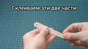 Как сделать нож Stiletto в скине Soul Devourer из Стандофф 2 / Нож Стилет / Стандофф 2