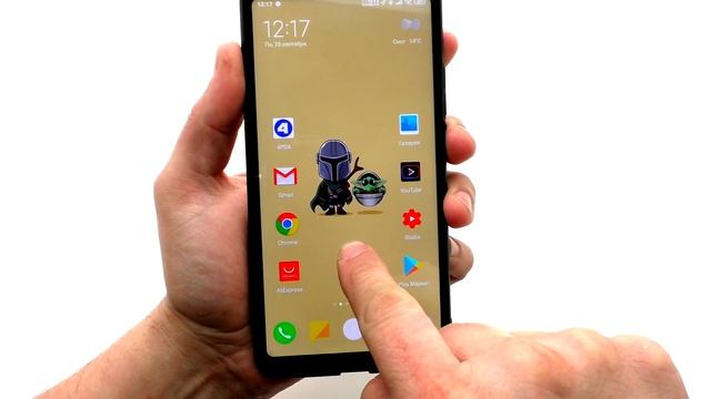 Как очистить оперативную память на Xiaomi в один клик \ Освобождаем оперативку в один клик на MIUI смотреть онлайн