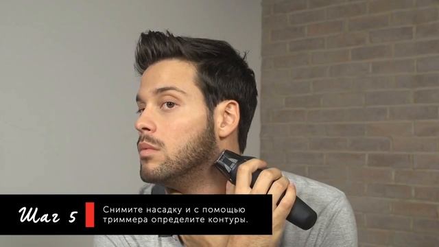 Триммер для бороды MB6550 Vacuum Grooming Kit от Remington смотреть онлайн
