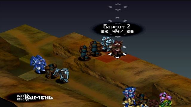 ?Vanguard Bandits - Прохождение - Часть 1 смотреть онлайн