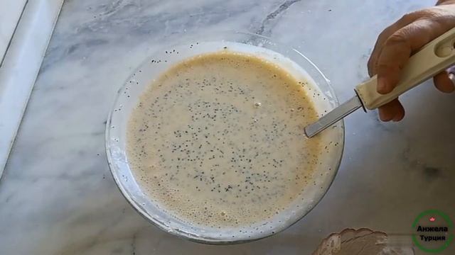 БЛИНЫ С МАКОМ НА КИСЛОМ МОЛОКЕ И САХАРНОЙ ПУДРЕ/ТЕСТО ИЗ ТОГО ЧТО БЫЛО смотреть онлайн