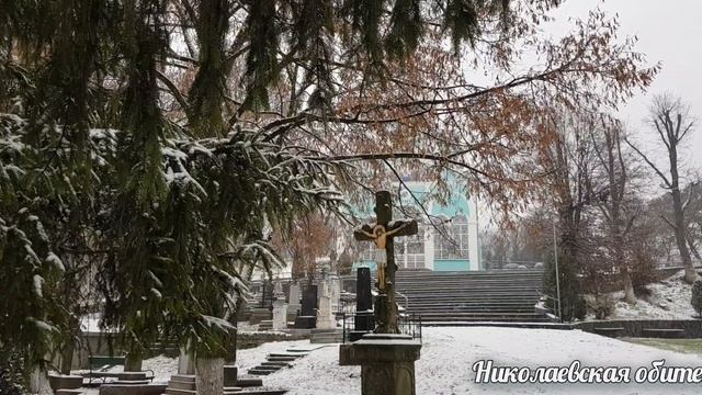 Праздник Святого Василия Великого. Проповедь Арх.Силуан 14 января 2022 г. #монастырь #проповедь смотреть онлайн