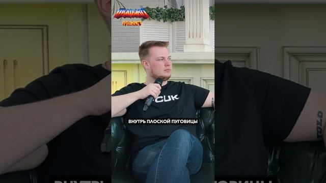 Как отпугивать злых духов? | Факты в копилку, подписывайся ✅ | №9 смотреть онлайн