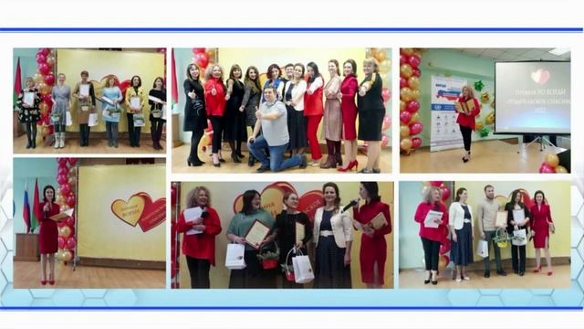 Служба социального сопровождения семей "Семейная приемная ВОРДИ" Забайкальского края смотреть онлайн