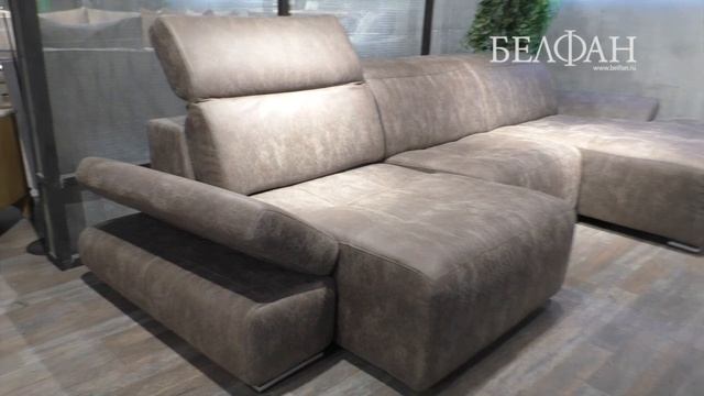 Универсальный дизайн дивана Борже смотреть онлайн