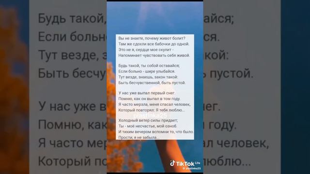 просто пой 2024г.❤❤ смотреть онлайн