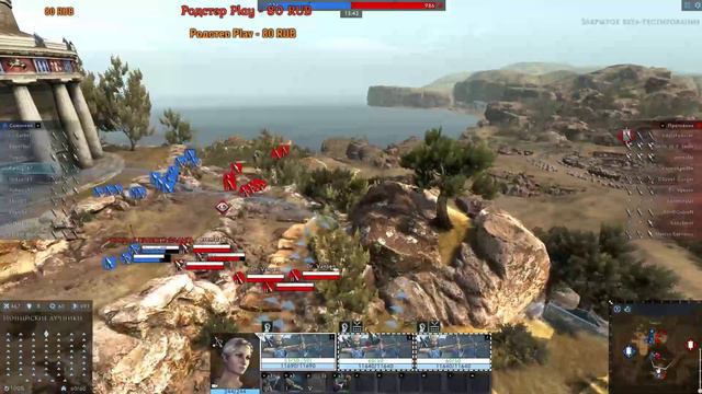 TOTAL WAR ARENA: #3 Я ПЛЮЮ НА ЦЕЗАРЯ смотреть онлайн