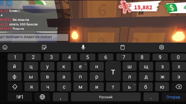 Опять 25. Это уже не серьёзно. смотреть онлайн