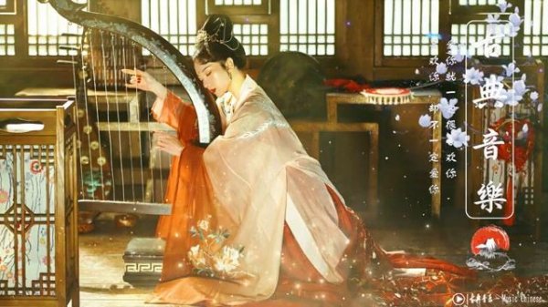 中國古典音樂的絕美旋律:沉浸於中國音樂的美妙之中 - 古箏、竹笛、二胡 中-最好听的无词花歌,純正中國音樂的獨特魅力,古典音樂 放鬆的古典音樂 輕輕舒緩壓力負面 | Music by Chinese