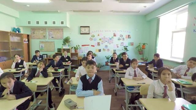 Казбекова А Б    Математика сабағында қолдануға болатын қалыптастырушы бағалау түрлері