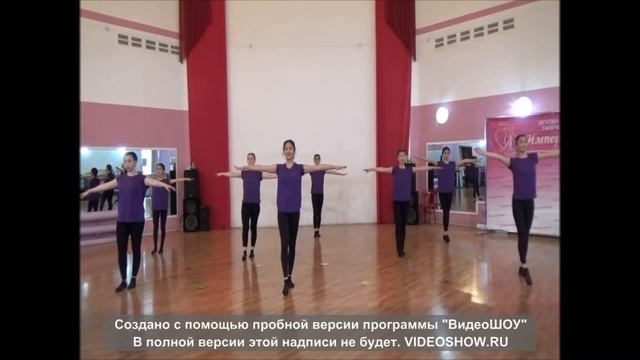 Есильканова М. Л. Открытый урок по современному танцу смотреть онлайн