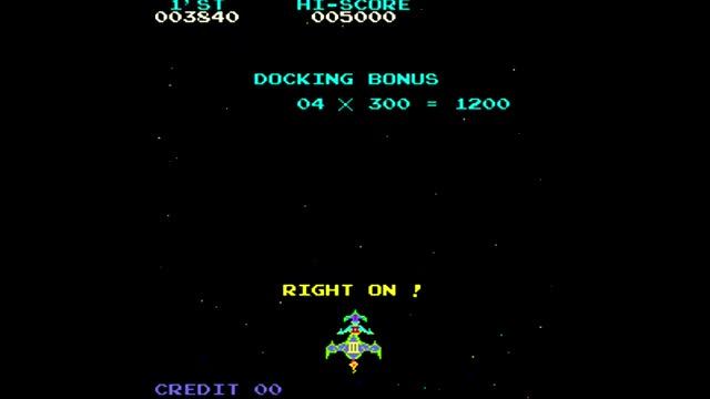 MiSTer (FPGA) Moon Cresta Arcade core (20171115) смотреть онлайн