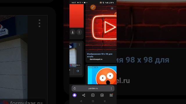 Россия и YouTube смотреть онлайн
