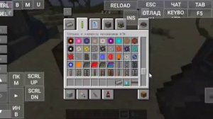 Hbm Nuclear Tech #2 Папка шаблонов машин и подробный разбор приборов