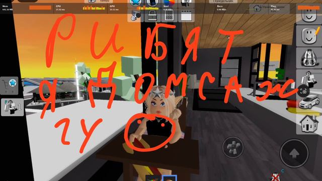 😝😝😝моя ЛП моя мама 😨😨 в #brookhaven Roblox A_G_E_N_C_Y #roblox Роблокс 🤪🙃 смотреть онлайн