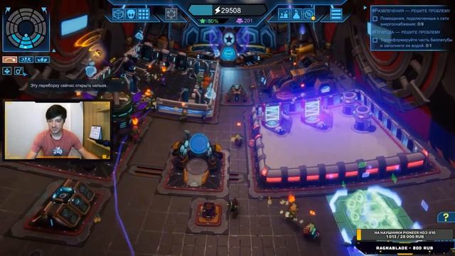 ПЕРВЫЙ ВЗГЛЯД на игру SPACEBASE STARTOPIA от JetPOD90! Обзор симулятора строительства с юмором. смотреть онлайн