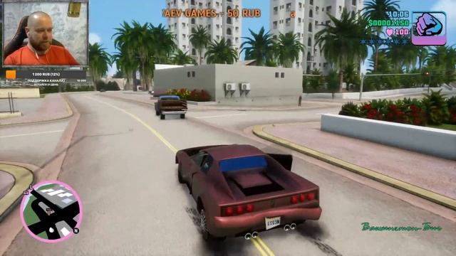 Прохождение Grand Theft Auto: The Trilogy — The Definitive Edition 1 смотреть онлайн