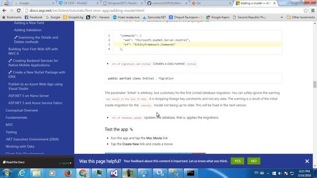Working with Git and GitHub in Visual Studio. ASP.NET MVC 2/2 смотреть онлайн