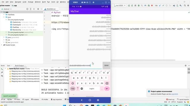Chat Application | Free College project for Computer Science Student | Free Final Year Project смотреть онлайн