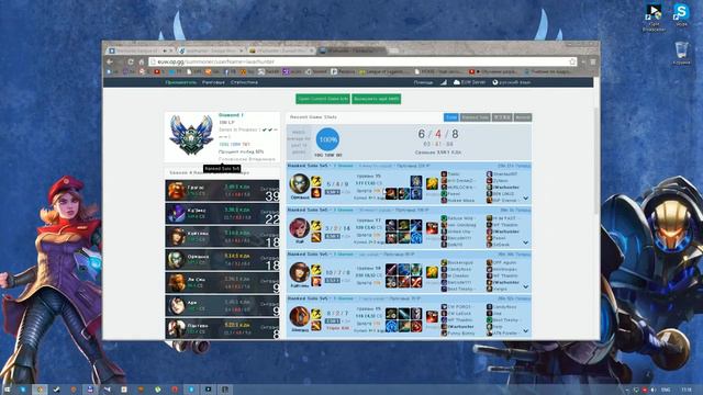 Warhunter Challenger за 6 дней смотреть онлайн
