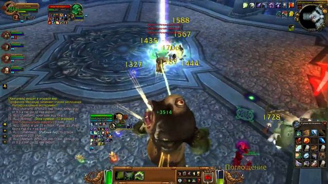 WoW WOTLK ЦЕЛКА 10 оБИЧка.Профессор Мерзоцид. смотреть онлайн