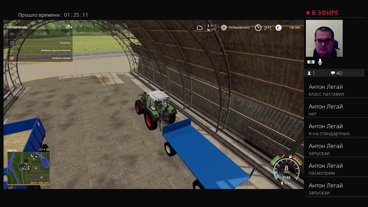 (PS4 Pro) FS19 Сосновка Стрим #02 Точное Земледелие смотреть онлайн