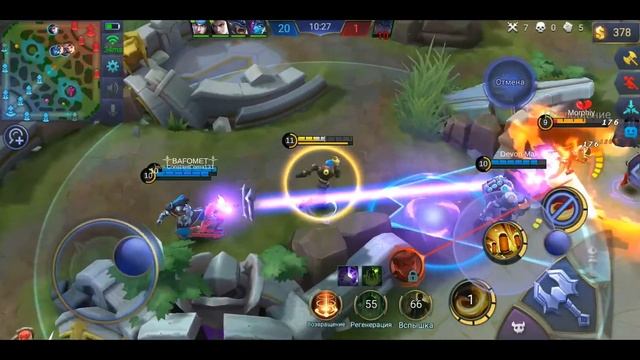 ГАЙД НА ИКСБОРГА! СЖЕЧЬ ИХ ВСЕЕЕЕХ! MOBILE LEGENDS смотреть онлайн