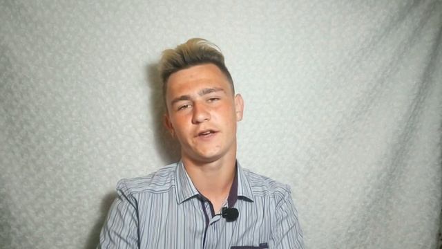 Чем заняться летом смотреть онлайн