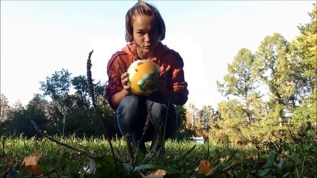 Яркий мяч смотреть онлайн