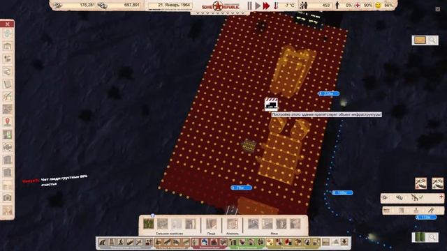 СТРИМ Workers & Resources: Soviet Republic #1 #sovietrepublic смотреть онлайн