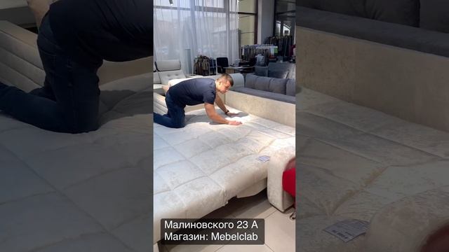 Диван-Кровать "Росси" Аккордеон смотреть онлайн