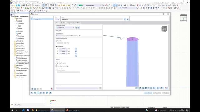 [EN] Вебинар | Оптимизация формы стержней с вутами смотреть онлайн