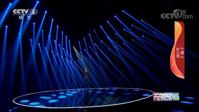 《天天把歌唱》 李玉刚演唱《出塞曲》宛如天籁之音！ 20191107 | CCTV综艺