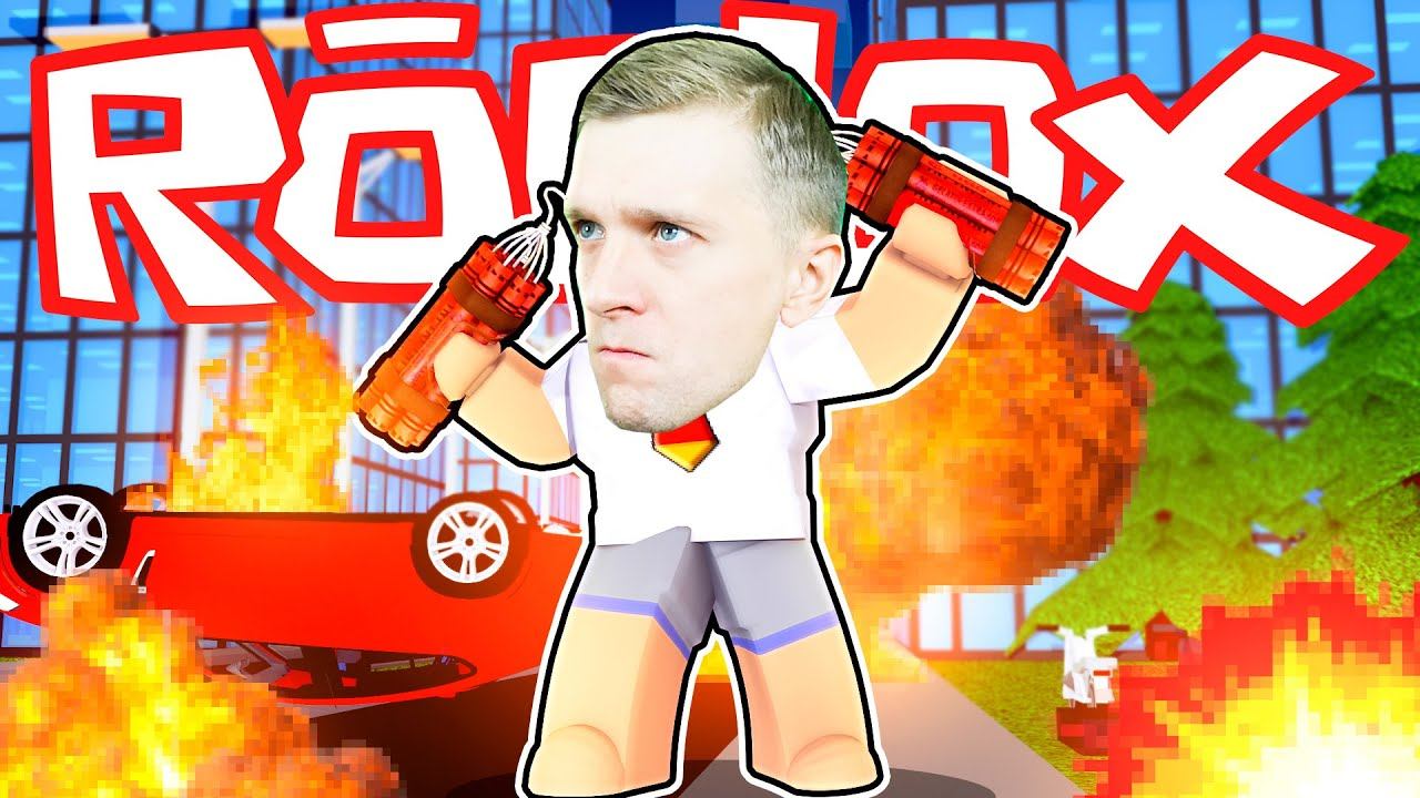 ВЗОРВАЛ ВЕСЬ ГОРОД в СИМУЛЯТОРЕ РАЗРУШЕНИЯ! #3 Roblox смотреть онлайн