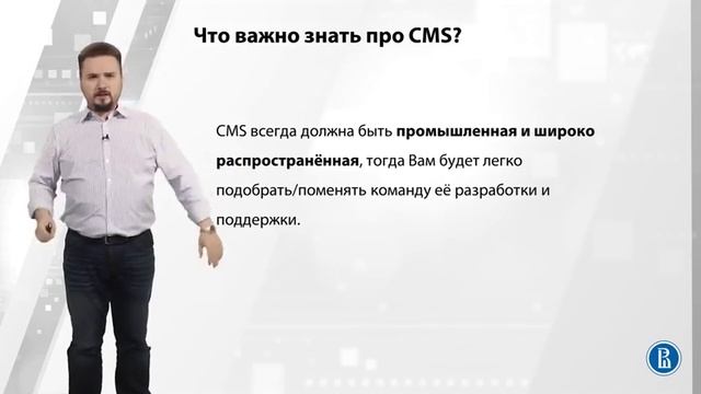 Верстка сайта смотреть онлайн