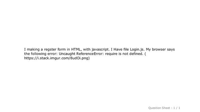 HTML : Javascript error : Uncaught ReferenceError: require is not defined смотреть онлайн
