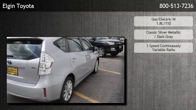 2012 Toyota Prius V Five - Elgin смотреть онлайн