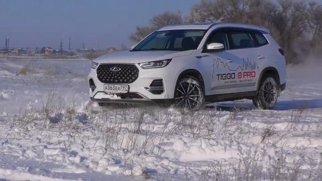 Новое видео Chery TIGGO 8 PRO смотреть онлайн