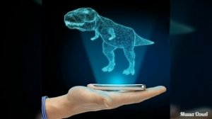 "ПОЯВЛЕНИЕ ГАЛОГРАММЫ"