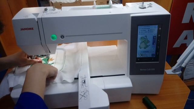 Как вышить дракончика на Janome Memory Craft 550E смотреть онлайн