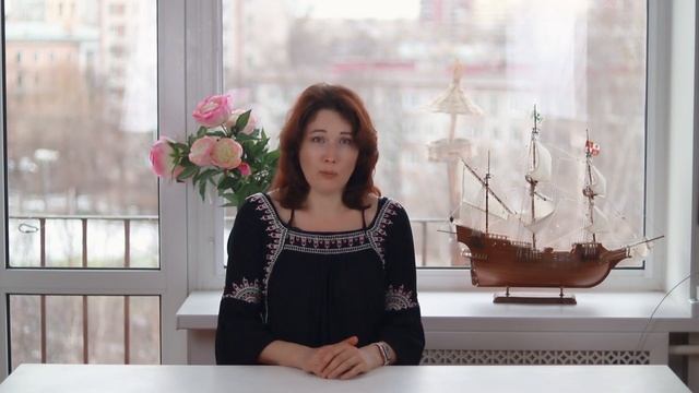 Психологические типы. Прогноз будущего в отношениях смотреть онлайн